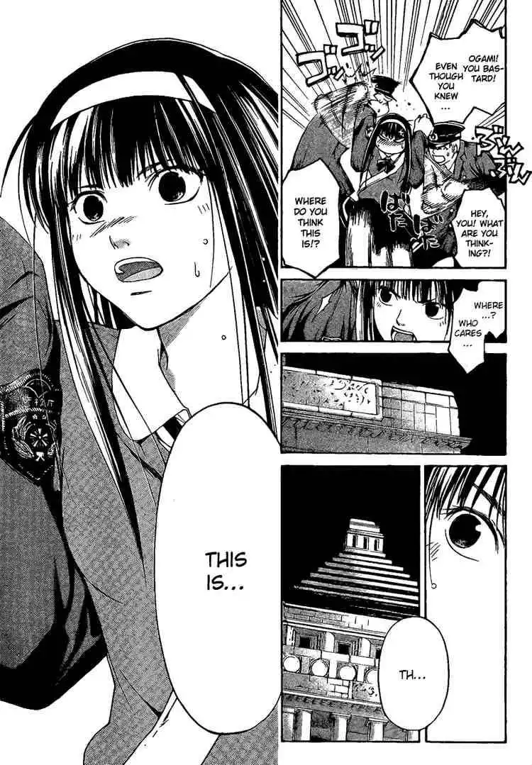 Code: Breaker Chapter 8 3